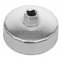 Съемник масляного фильтра "чашка" 15-гранная 74мм "AV Steel"