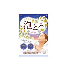 Ароматическая соль для ванны COW "Babble&Aroma Bath" с ароматом трав