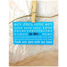 Слайдер (водные наклейки) для дизайна ногтей FN-AR19 Слова FOR Nails