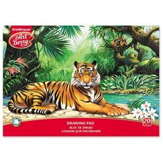Альбом для рисования ErichKrause ArtBerry Джунгли 29.7 х 21 см (A4), 120 г/м², 20 л.