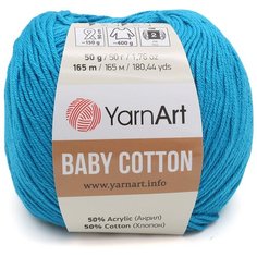 Пряжа YarnArt Baby Cotton 50гр 165м (50% хлопок, 50% акрил) (458 темно-голубой) 10 шт