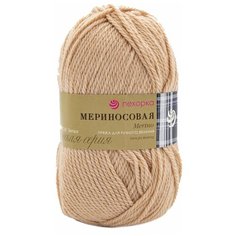 Пряжа Пехорка Мериносовая (50%шерсть, 50%акрил) (124 песочный) 10 шт