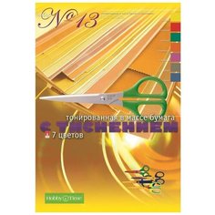 Цветная бумага тонированная в массе с фактурным тиснением №13 Альт, A4, 7 л., 7 цв.