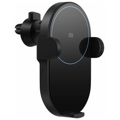 Устройство зарядное автомобильное Mi 20W Wireless Car Charger WCJ02ZM (GDS4127GL) Xiaomi