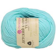 Пряжа Пехорка Детский каприз тёплый 50гр. 125м (50% мериносовая шерсть, 50% фибра) (222-Голубая бирюза)