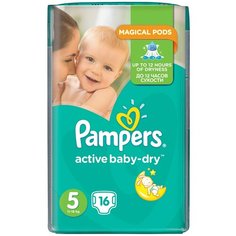 Pampers подгузники Active Baby-Dry 5 (11-18 кг), 16 шт.
