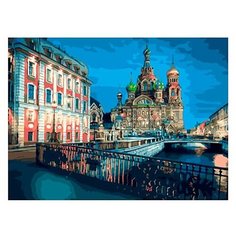 Картины по номерам "Собор "Спас на Крови"", 40x50 см, GX29377 Цветной