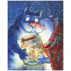 Алмазная мозаика ТМ_Цветной "Романтичный подарок" 40x50 премиум (LG276)