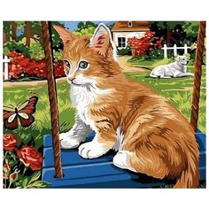 Картина по номерам "Рыжий котик на качели", 30х40 см Цветной