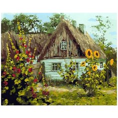 Картина по номерам Paintboy «Домик в деревне» (холст на подрамнике, 40х50 см)