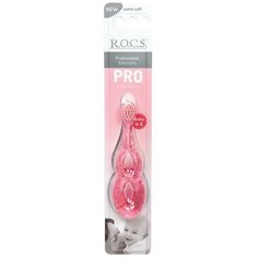 Зубная щётка ROCS Baby Pro (от 0 до 3 лет) розовая R.O.C.S.