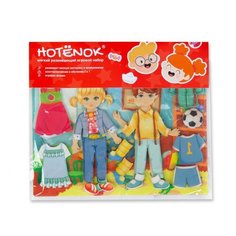 Hotenok Мозаика Модник и модница (seh006)