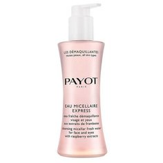 Payot вода освежающая с экстрактом малины для удаления макияжа с кожи лица и глаз, 200 мл
