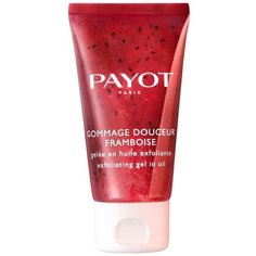 Payot Скраб для лица Gommage Douceur Framboise 50 мл