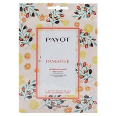 Payot тканевая маска Morning Masks Hangover с детокс-эффектом, 19 мл