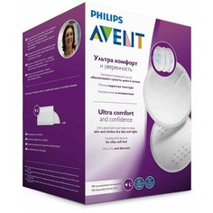 Philips AVENT Одноразовые вкладыши для бюстгальтера (SCF254/61, SCF254/24)
