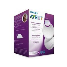 Одноразовые вкладыши для бюстгальтера Philips Avent SCF254 (100 шт.)