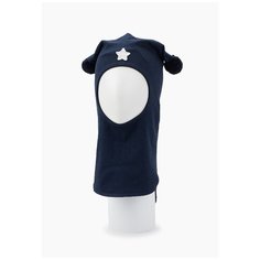 Шапка-шлем Kivat размер 2, темно-синий