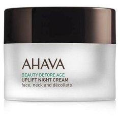 крем Ahava Beauty Before Age ночной для подтяжки кожи лица, шеи и зоны декольте, 50 мл
