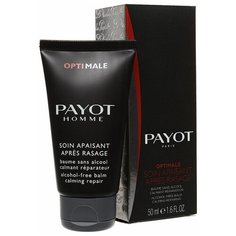 Бальзам после бритья Optimale Успокаивающий Payot, 50 мл