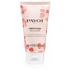 Крем для рук Payot Velours 75 мл