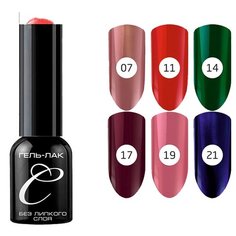 Набор для маникюра Cosmake Mix без липкого слоя, 6 мл, 1