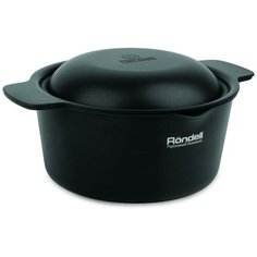 Кастрюля Rondell Trumpf RDA-1440, 4,2 л.