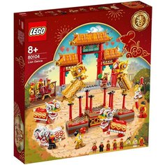 Конструктор LEGO Chinese New Year 80104 Танец льва