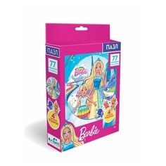 Пазл Origami Бабрби Сказочная страна (04393 ), 77 дет.