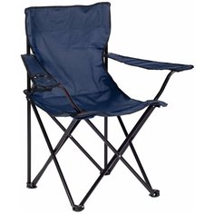 Стул складной трость (подстаканник, синий) maх 80 кг Тутси