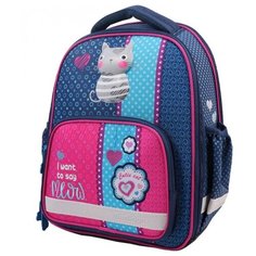 Berlingo Ранец Optimal Pretty kitty, синий/розовый