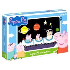 Пазл Origami Peppa Pig Космическое путешествие (01568), 24 дет.