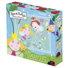 Пазл Origami Ben & Hollys Little Kingdom Друзья навсегда (02884), 25 дет.