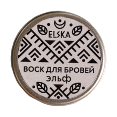 Elska Воск для бровей Эльф