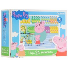 Пазл Origami Peppa Pig (01594), 24 дет.