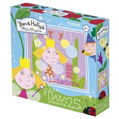 Пазл Origami Ben & Hollys Little Kindom Холли и фонарики (02886), 25 дет.