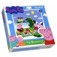 Пазл Origami Peppa Pig Дракон (01549), 36 дет.