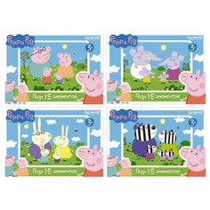 Пазл Origami Peppa Pig (01593), 15 дет.