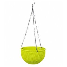 Кашпо подвесное 22*13 см салатовое Rettal