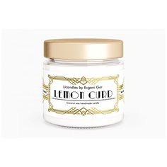 Ароматическая свеча в банке Lemon Curd Bocal | Ucandles