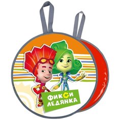 Ледянка Nika ЛРФ45
