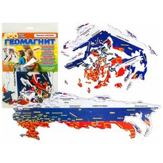 Магнитный гео-пазл «Россия»