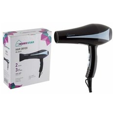 Фен homestar HS-8013