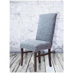 Чехол на стул без оборки Venera, цвет серый, 1 предмет