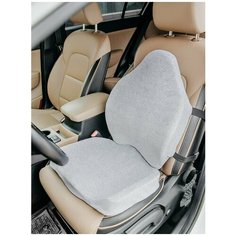 Набор подушек для автокресла BIO-TEXTILES "динамика" с эффектом памяти