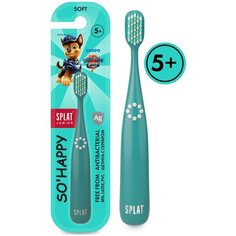Зубная щетка SPLAT Junior 5+, бирюзовый