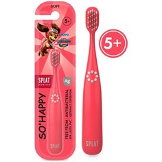 Зубная щетка SPLAT Junior 5+, коралловый