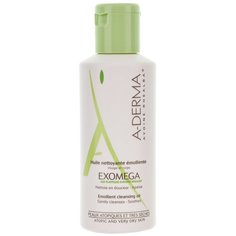 Масло для душа A-Derma Exomega, 200 мл