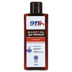 911+ шампунь Дегтярный от перхоти, 150 мл