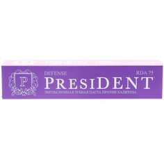 Зубная паста PresiDENT Defense, 50 мл
